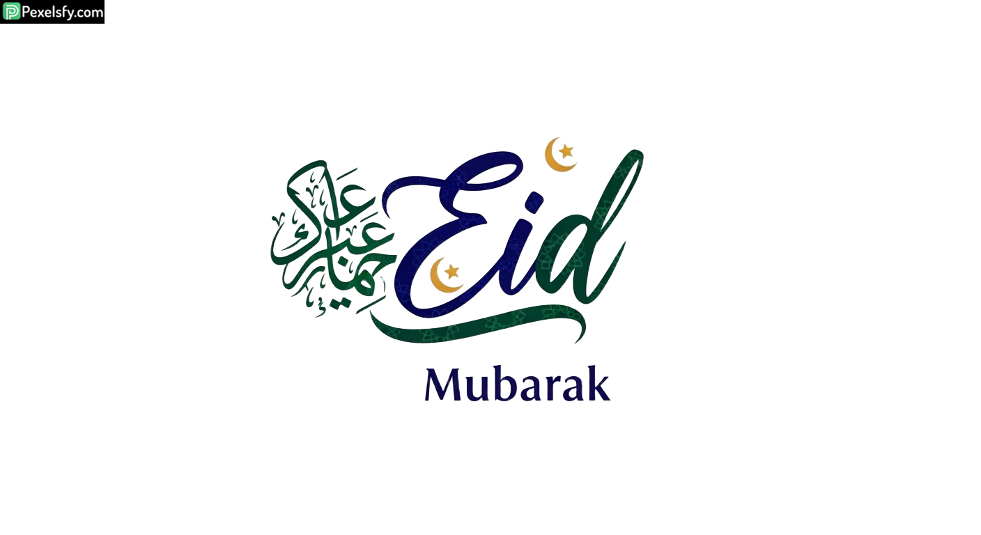 Eid Mubarak Calligraphy isolated on transparent background (82)