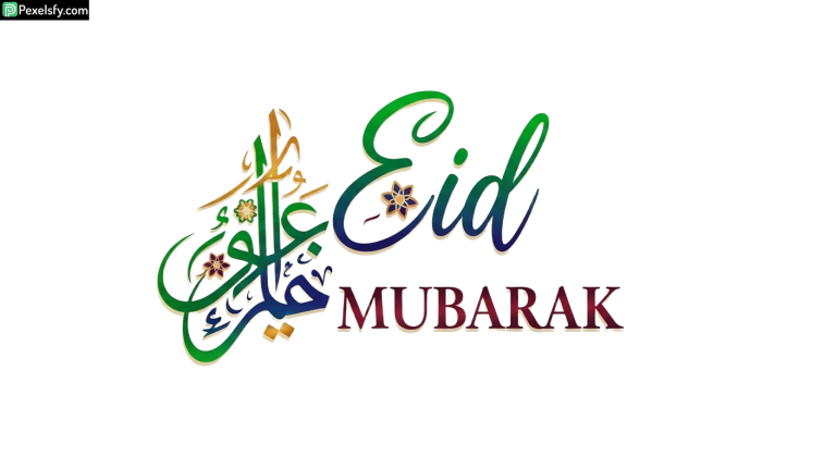 Eid Mubarak Calligraphy with Floral Elements isolated on transparent background (1)