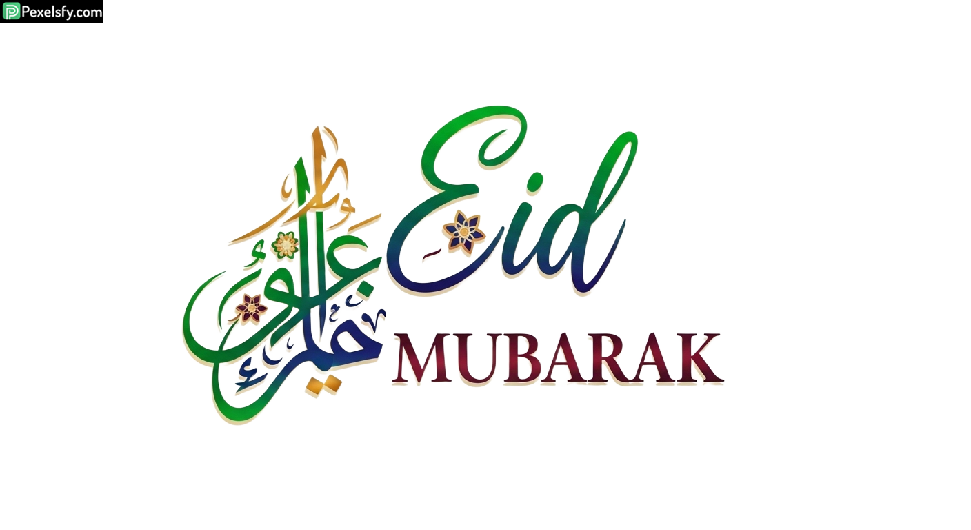 Eid Mubarak Calligraphy with Floral Elements isolated on transparent background (1)