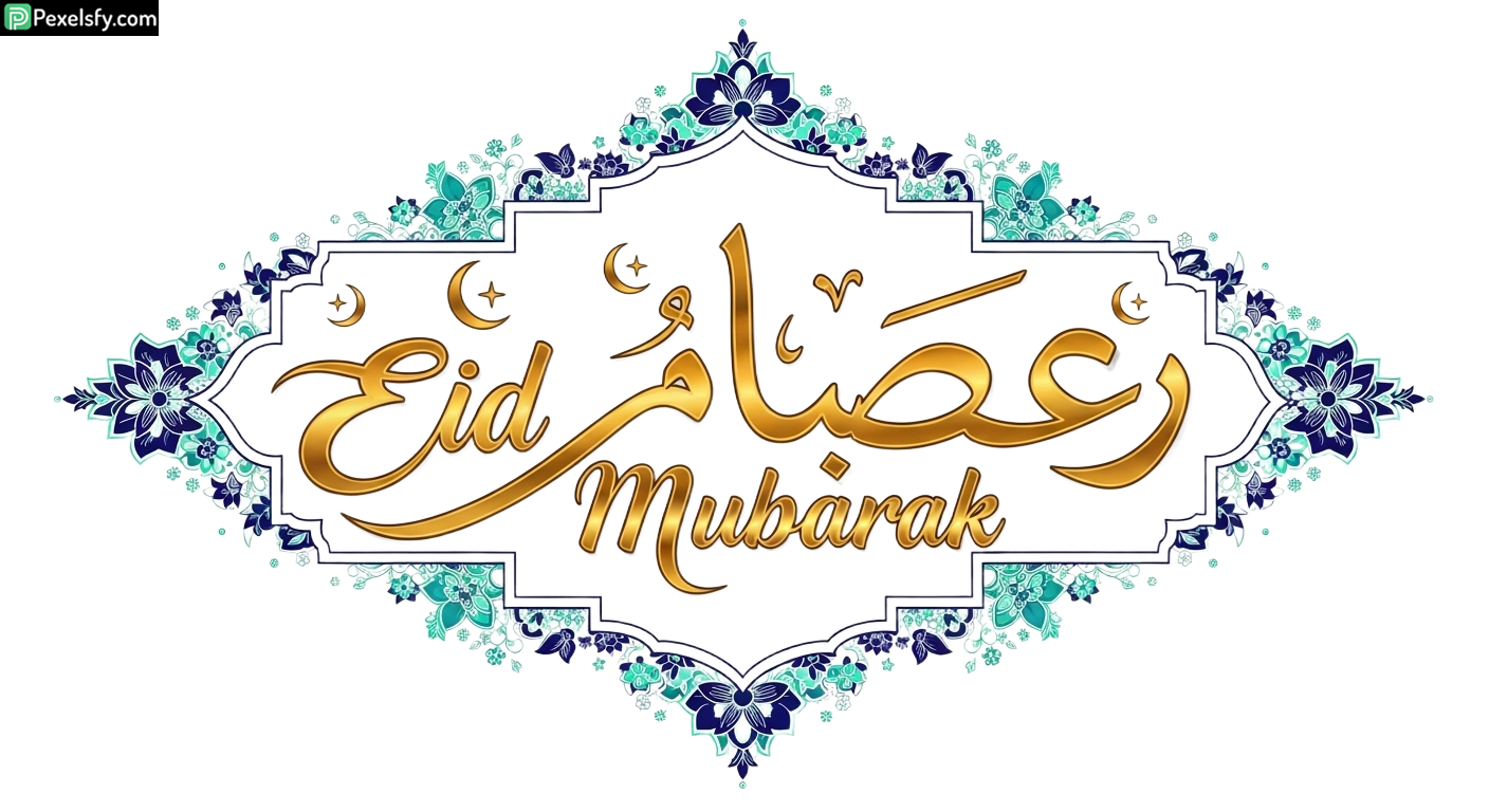 Eid Mubarak Calligraphy with Floral Frame isolated on transparent background