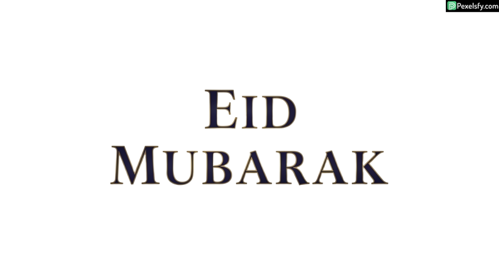 Eid Mubarak Typography isolated on transparent background