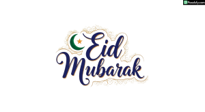 Eid Mubarak calligraphy design isolated on transparent background (2)