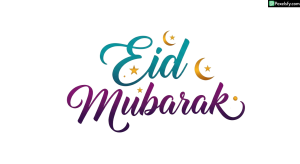 Eid Mubarak calligraphy greeting isolated on transparent background (1)