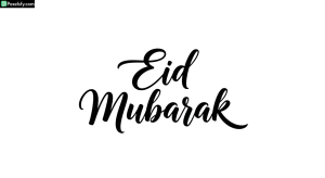 Eid Mubarak calligraphy greeting isolated on transparent background (10)