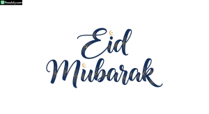 Eid Mubarak calligraphy greeting isolated on transparent background (19)