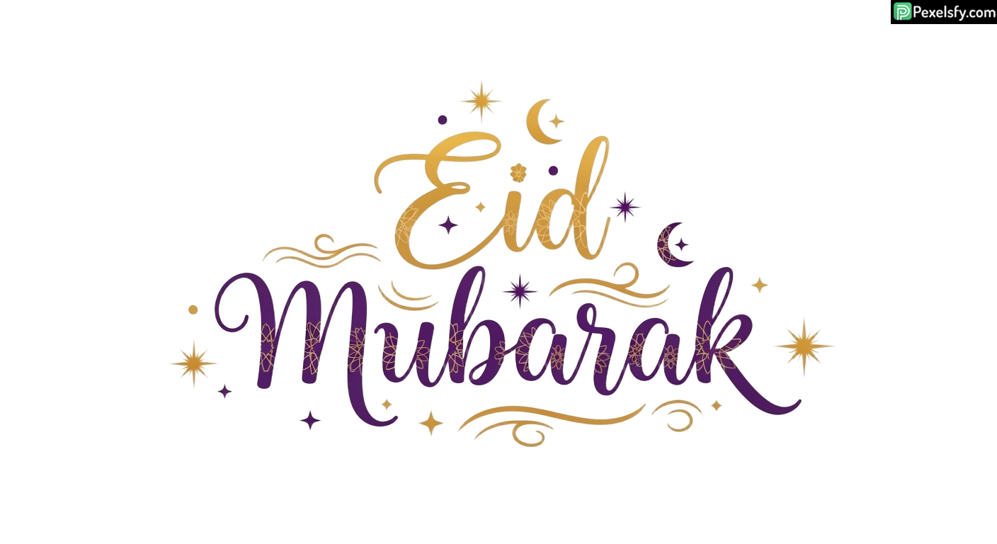 Eid Mubarak calligraphy greeting isolated on transparent background (2)