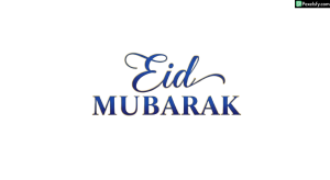 Eid Mubarak calligraphy greeting isolated on transparent background (24)