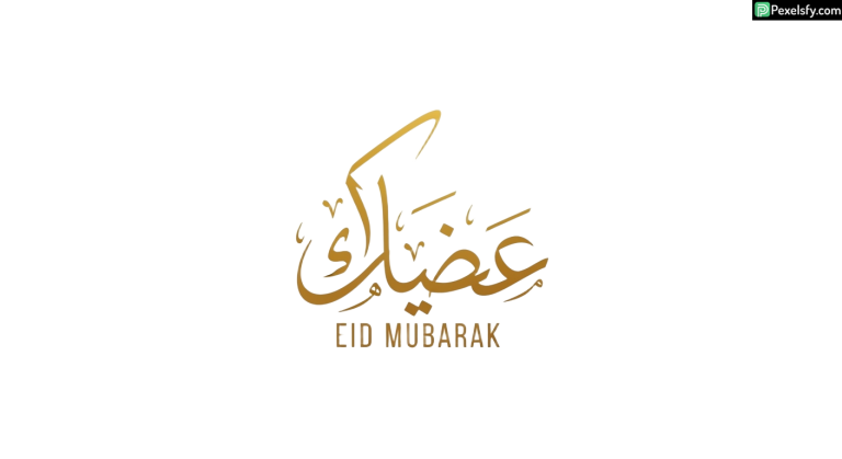 Eid Mubarak calligraphy greeting isolated on transparent background (25)