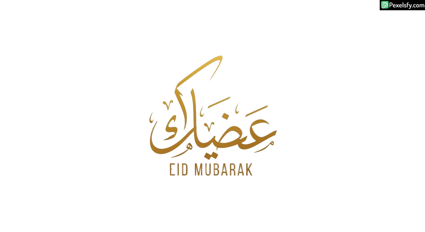 Eid Mubarak calligraphy greeting isolated on transparent background (25)
