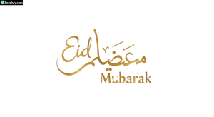 Eid Mubarak calligraphy greeting isolated on transparent background (36)