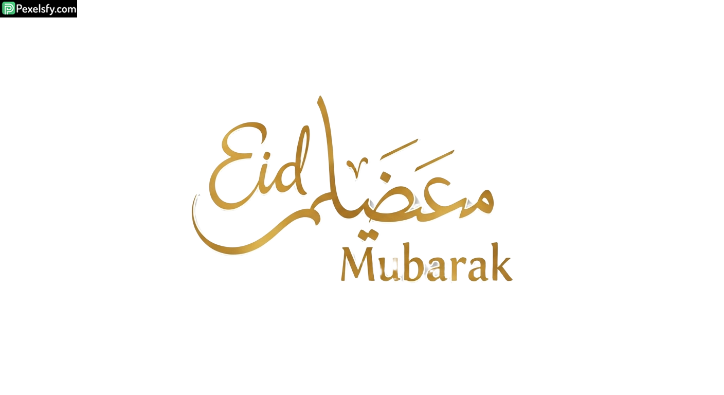 Eid Mubarak calligraphy greeting isolated on transparent background (36)