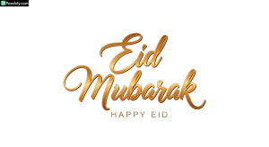 Eid Mubarak calligraphy greeting isolated on transparent background (39)