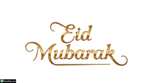Eid Mubarak calligraphy greeting isolated on transparent background (4)