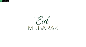 Eid Mubarak calligraphy greeting isolated on transparent background (6)