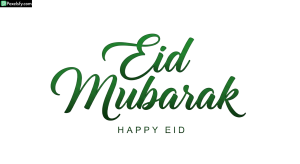 Eid Mubarak calligraphy greeting isolated on transparent background (9)