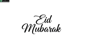 Eid Mubarak calligraphy isolated on transparent background (1)