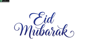 Eid Mubarak calligraphy isolated on transparent background (10)