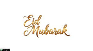 Eid Mubarak calligraphy isolated on transparent background (11)