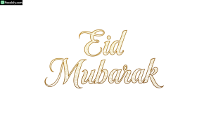 Eid Mubarak calligraphy isolated on transparent background (22)