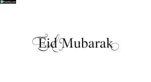 Eid Mubarak calligraphy isolated on transparent background (37)
