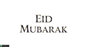Eid Mubarak calligraphy isolated on transparent background (48)