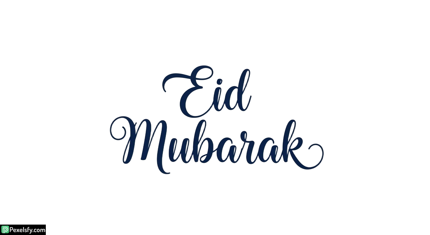 Eid Mubarak calligraphy isolated on transparent background (8)