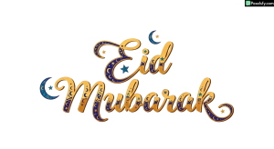Eid Mubarak calligraphy with celestial elements isolated on transparent background (4)