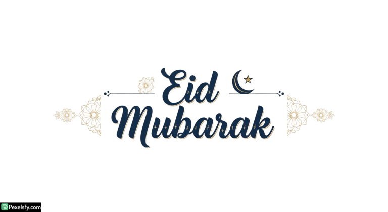 Eid Mubarak calligraphy with floral accents isolated on transparent background (1)