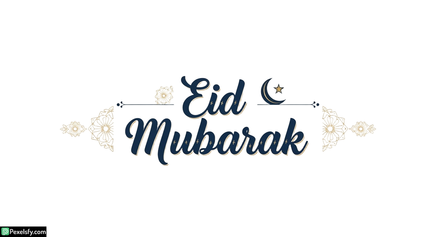 Eid Mubarak calligraphy with floral accents isolated on transparent background (1)