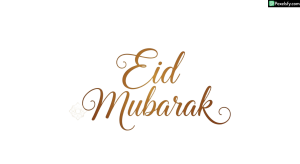 Eid Mubarak calligraphy with geometric patterns isolated on transparent background