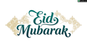 Eid Mubarak calligraphy with ornamental details isolated on transparent background (1)