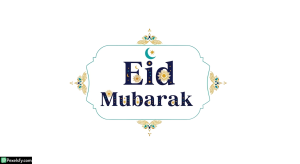 Eid Mubarak decorative frame isolated on transparent background