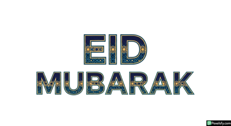 Eid Mubarak decorative typography isolated on transparent background