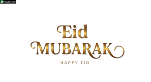 Eid Mubarak golden calligraphy isolated on transparent background (7)