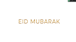 Eid Mubarak golden text greeting isolated on transparent background