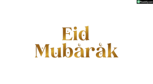 Eid Mubarak golden typography isolated on transparent background