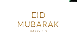 Eid Mubarak golden typography isolated on transparent background (4)