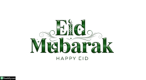 Eid Mubarak greeting calligraphy isolated on transparent background (2)