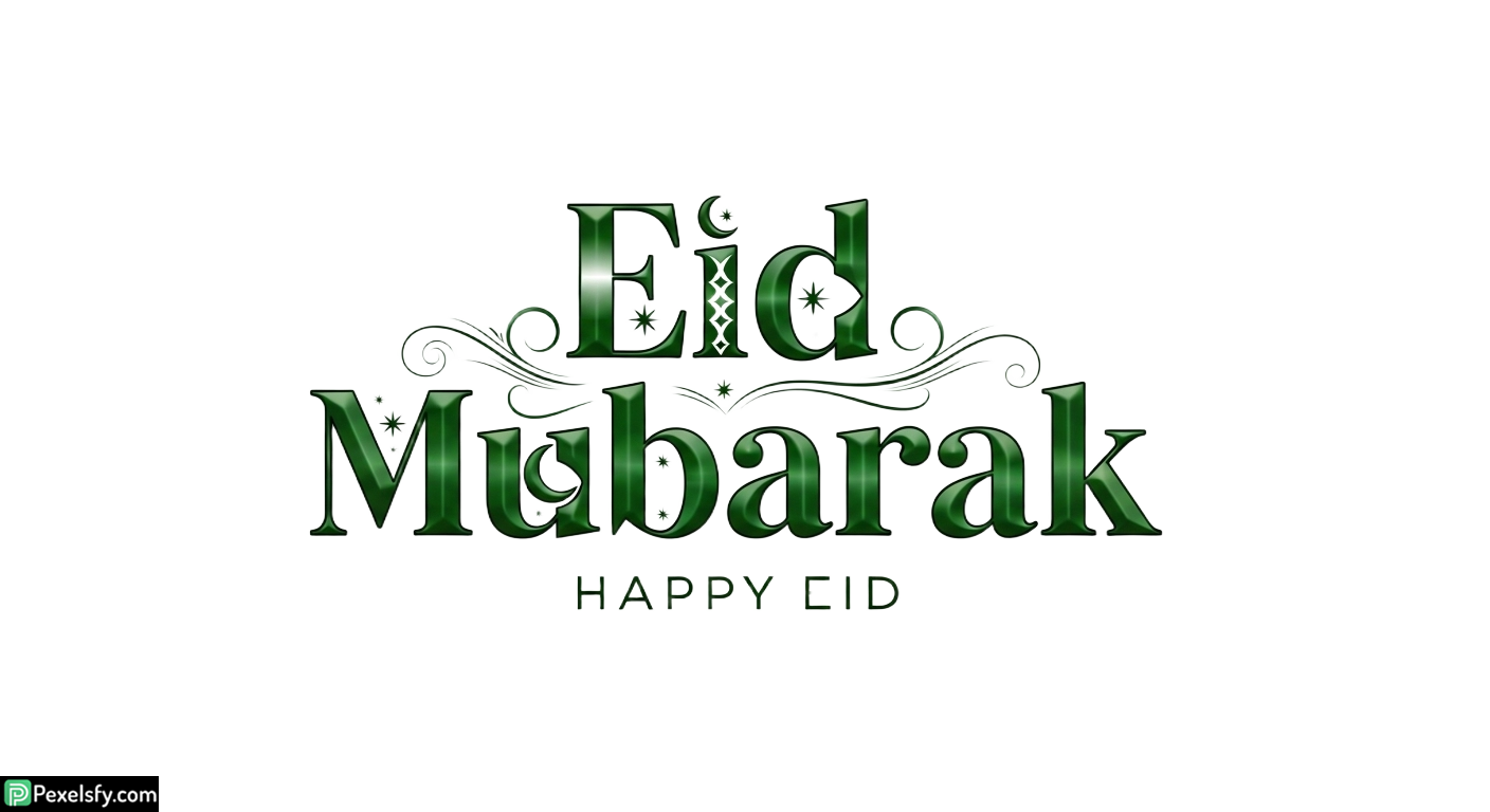 Eid Mubarak greeting calligraphy isolated on transparent background (2)