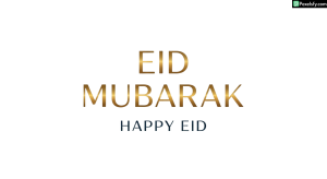 Eid Mubarak greeting card isolated on transparent background (10)