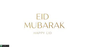 Eid Mubarak greeting card isolated on transparent background (15)