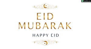 Eid Mubarak greeting card isolated on transparent background (18)