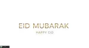 Eid Mubarak greeting card isolated on transparent background (2)