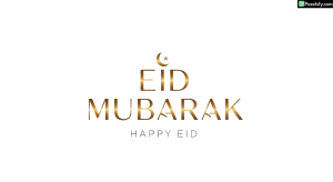 Eid Mubarak greeting card isolated on transparent background (25)