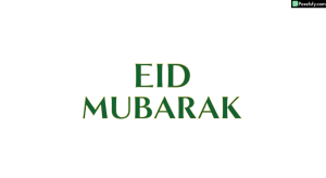 Eid Mubarak greeting isolated on transparent background (2)