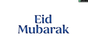 Eid Mubarak greeting isolated on transparent background