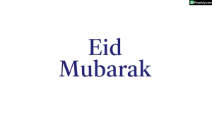 Eid Mubarak greeting text isolated on transparent background (1)