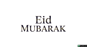 Eid Mubarak greeting text isolated on transparent background (2)