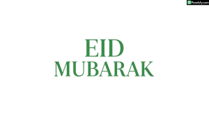 Eid Mubarak greeting text isolated on transparent background (21)