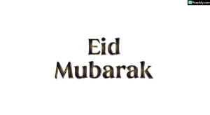 Eid Mubarak greeting text isolated on transparent background (23)